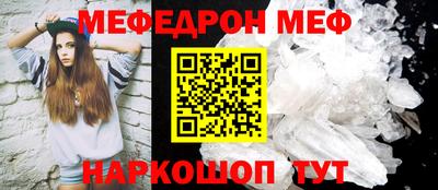 ГАЛЛЮЦИНОГЕННЫЕ ГРИБЫ Татарск