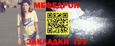 ГАЛЛЮЦИНОГЕННЫЕ ГРИБЫ Татарск