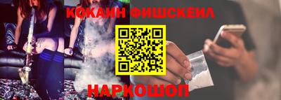 меф VHQ Тара