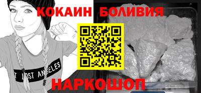 ГАЛЛЮЦИНОГЕННЫЕ ГРИБЫ Татарск