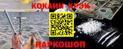 меф VHQ Тара