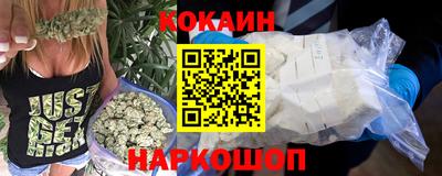 меф VHQ Тара