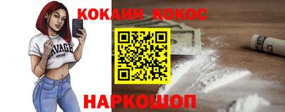 меф VHQ Тара