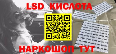 хмурый Тверь