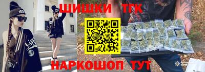 меф VHQ Тара