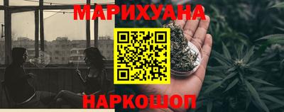 ГАЛЛЮЦИНОГЕННЫЕ ГРИБЫ Татарск