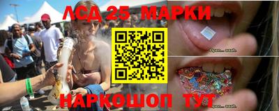 меф VHQ Тара