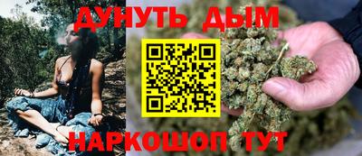 хмурый Тверь