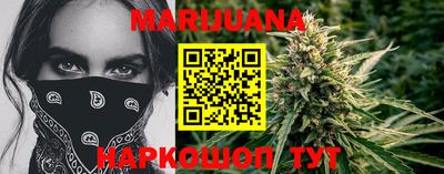 ГАЛЛЮЦИНОГЕННЫЕ ГРИБЫ Татарск