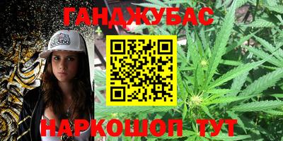 меф VHQ Тара