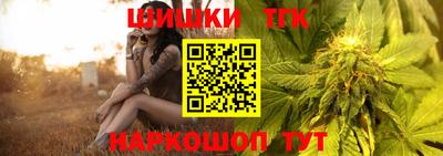 меф VHQ Тара