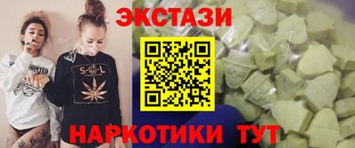 меф VHQ Тара