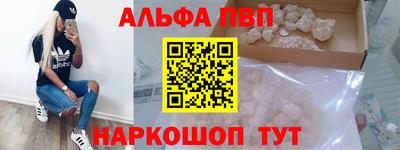 хмурый Тверь