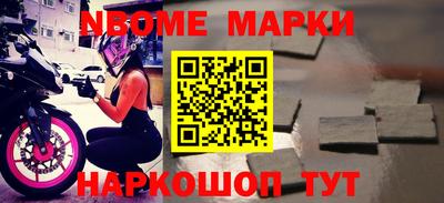 ГАЛЛЮЦИНОГЕННЫЕ ГРИБЫ Татарск