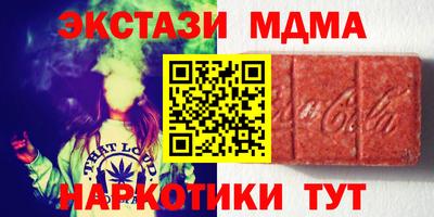 хмурый Тверь