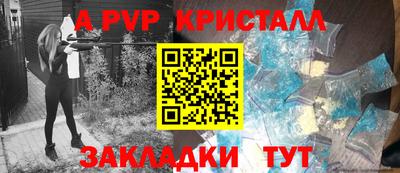 хмурый Тверь