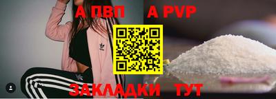 хмурый Тверь
