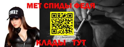 ГАЛЛЮЦИНОГЕННЫЕ ГРИБЫ Татарск