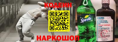 хмурый Тверь