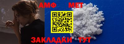 ГАЛЛЮЦИНОГЕННЫЕ ГРИБЫ Татарск