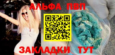 хмурый Тверь