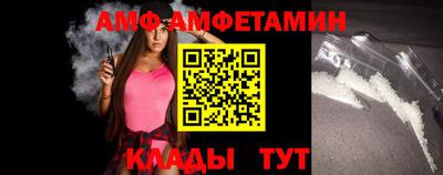 ГАЛЛЮЦИНОГЕННЫЕ ГРИБЫ Татарск