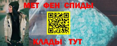 ГАЛЛЮЦИНОГЕННЫЕ ГРИБЫ Татарск