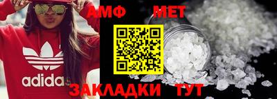 меф VHQ Тара