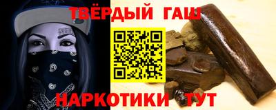 меф VHQ Тара