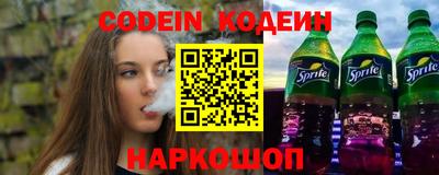 ГАЛЛЮЦИНОГЕННЫЕ ГРИБЫ Татарск