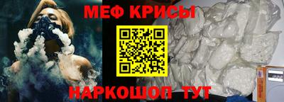 ГАЛЛЮЦИНОГЕННЫЕ ГРИБЫ Татарск
