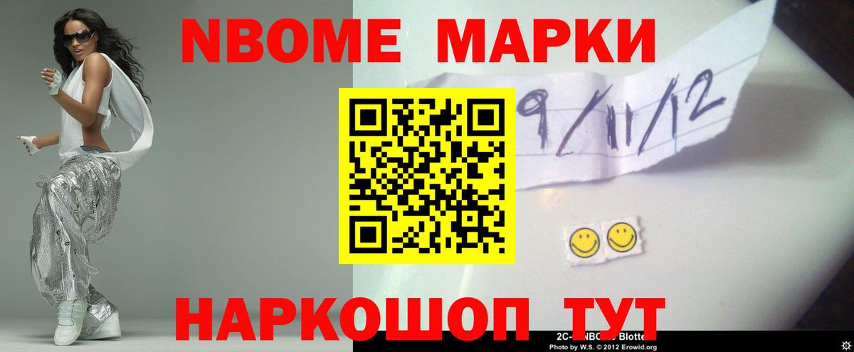 Лсд 25 экстази кислота  ЛСД экстази ecstasy  Азнакаево  Вход с VPN 
